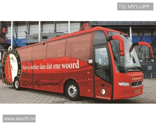 英超球队大巴车：各队的豪华座驾与标志性设计